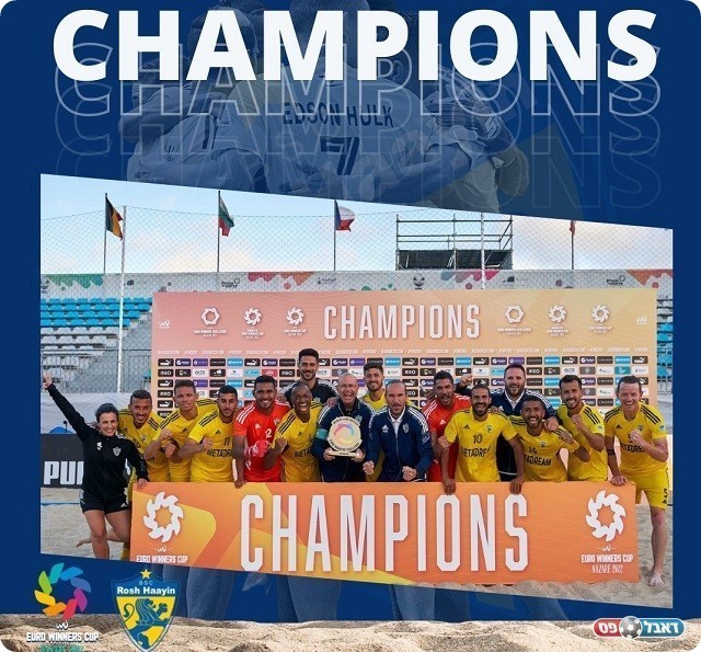 שאפו ענק לשחקנים ולצוות